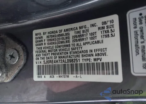 2010 Honda Cr-V Ex-L из США, поврежденный, VIN 5J6RE4H72AL098251